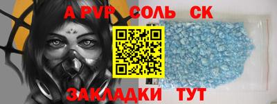 гидропоника Малоярославец