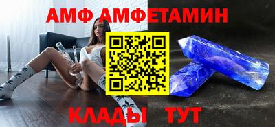 мдма Ликино-Дулёво