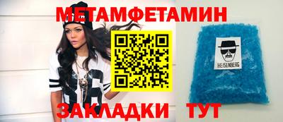 не бодяженный Азнакаево