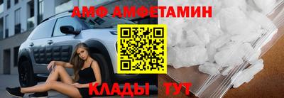 прущий лед Ливны