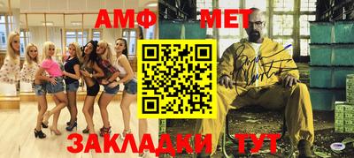 скорость Лесосибирск