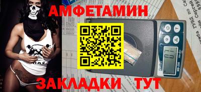 скорость Лесосибирск
