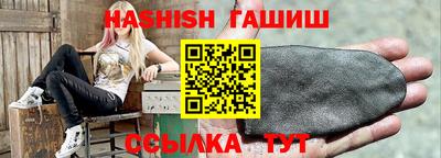 прущий лед Ливны