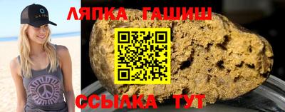 мдма Ликино-Дулёво