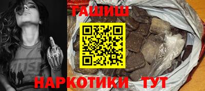 мдма Ликино-Дулёво