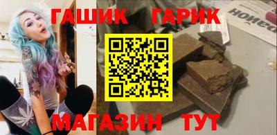 мдма Ликино-Дулёво