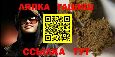мдма Ликино-Дулёво