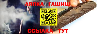 скорость Лесосибирск