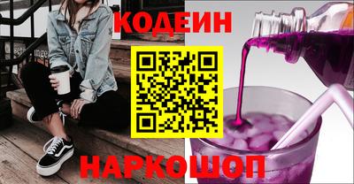 прущий лед Ливны