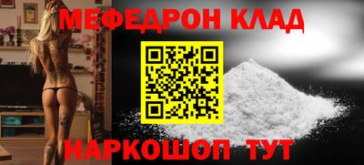 скорость Лесосибирск