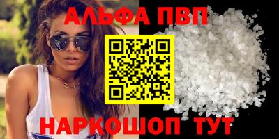 не бодяженный Азнакаево