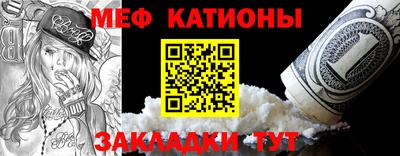 мдма Ликино-Дулёво