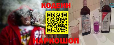 скорость Лесосибирск