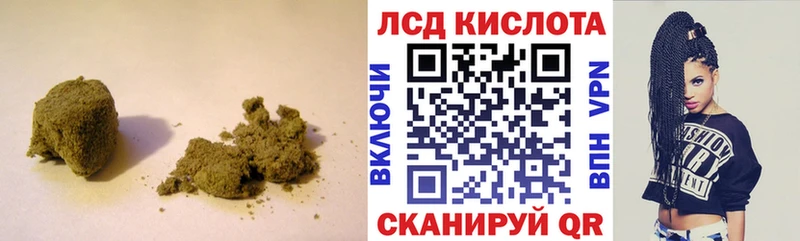 OMG зеркало  Саратов  Лсд 25 экстази кислота 