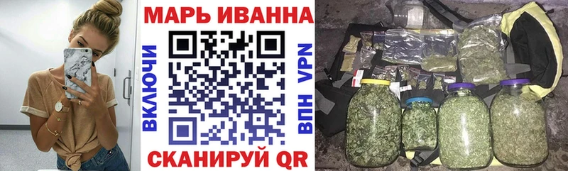 маркетплейс клад  ссылка на мегу ссылка  Саратов  МАРИХУАНА индика 